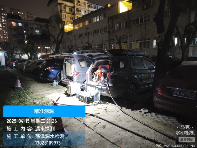 兴和县消防水管漏水检测维修公司电话